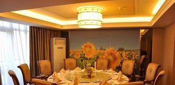 Changchun Yipin Jiliang International Hotel Eksteriør bilde