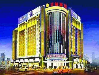 Changchun Yipin Jiliang International Hotel Eksteriør bilde