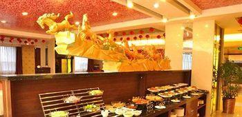 Changchun Yipin Jiliang International Hotel Eksteriør bilde